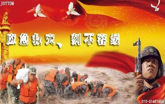 1662619206204101.jpg 1-1Q2152045162P.jpg