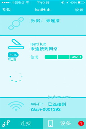 1663389777885226.jpg ISATHUB-1.jpg