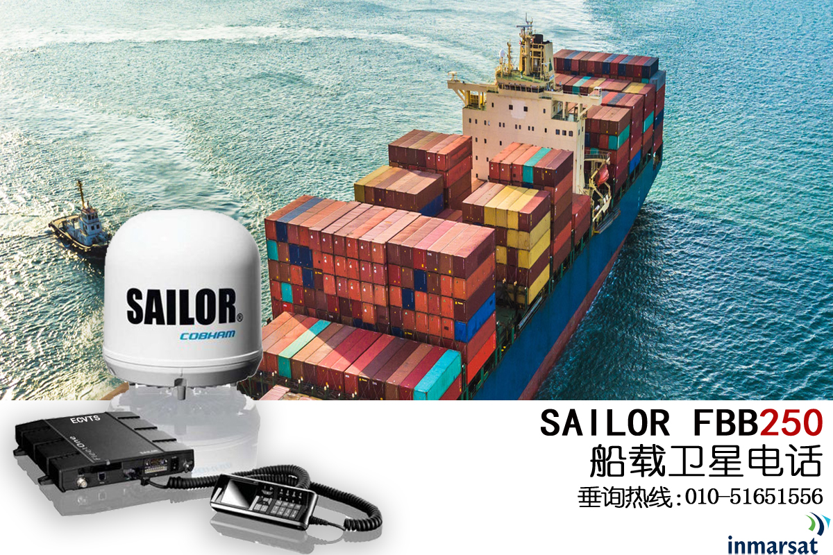 1663390314101674.jpg FBB250.jpg