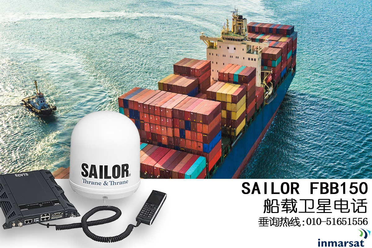 1663390478188749.jpg FBB150.jpg