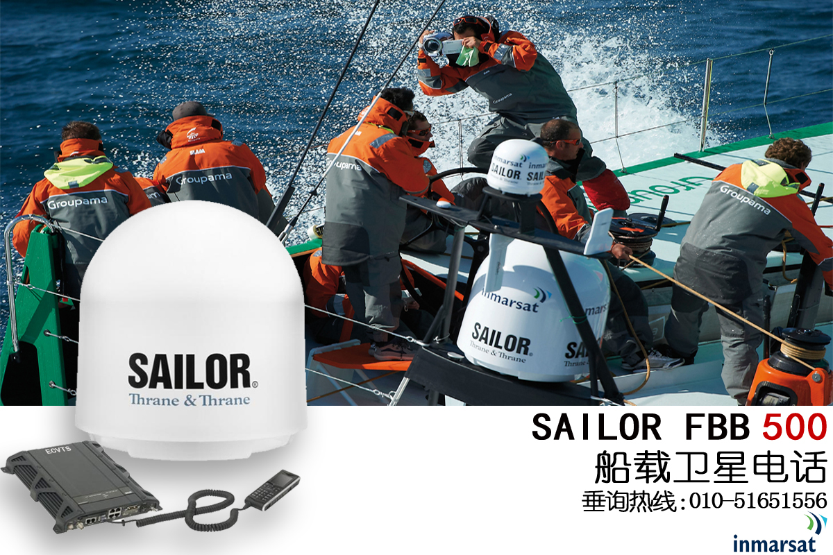 1663390616129131.jpg FBB500.jpg