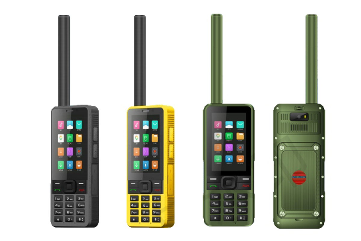 1663662995971459.jpg 华力2500 1200-800 .jpg