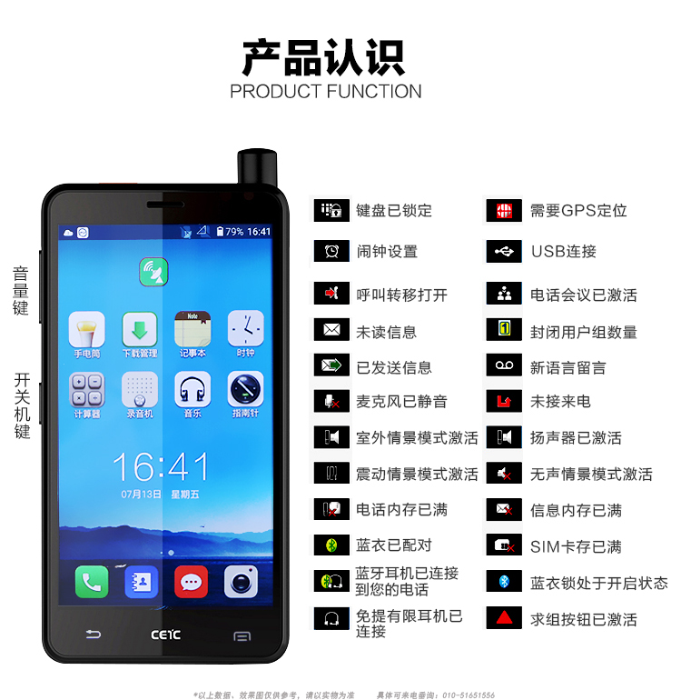 1664031623851989.jpg 3.jpg