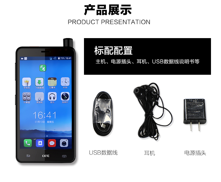 1664031655151825.jpg 5.jpg