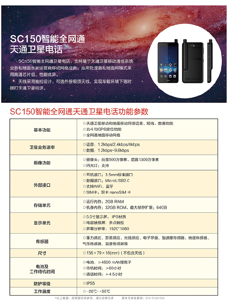 1664031671380200.jpg 8.jpg