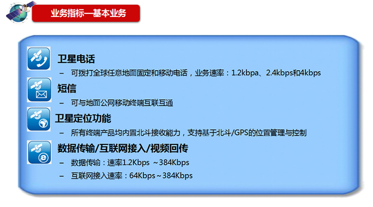 1664031680460352.jpg 10.jpg