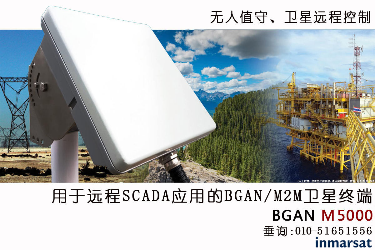 1664094632197671.jpg M5000 0.jpg