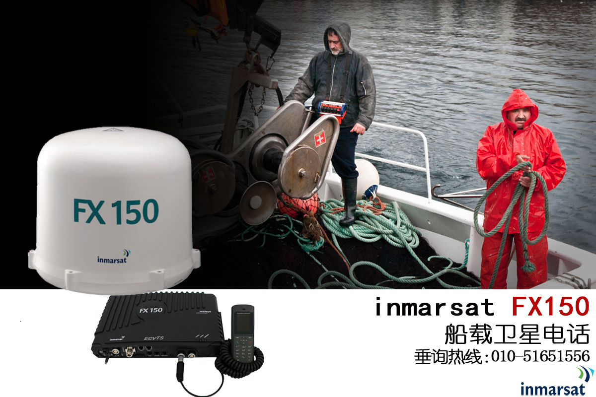 1664095228723864.jpg FX 150.jpg