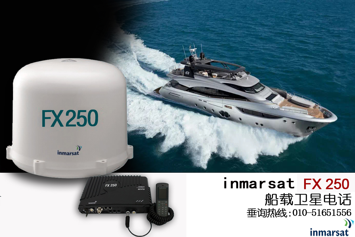 1664095324100499.jpg FX 250.jpg