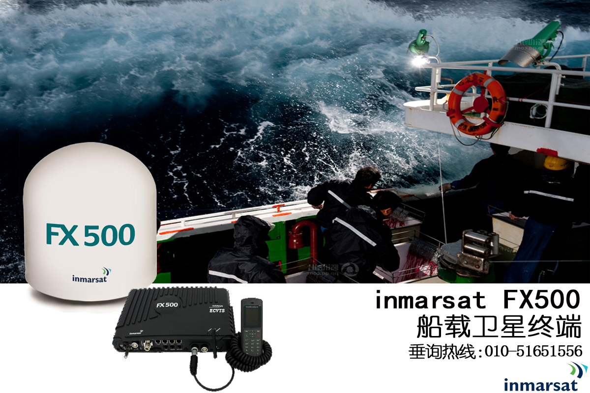 1664095444409461.jpg FX 500.jpg