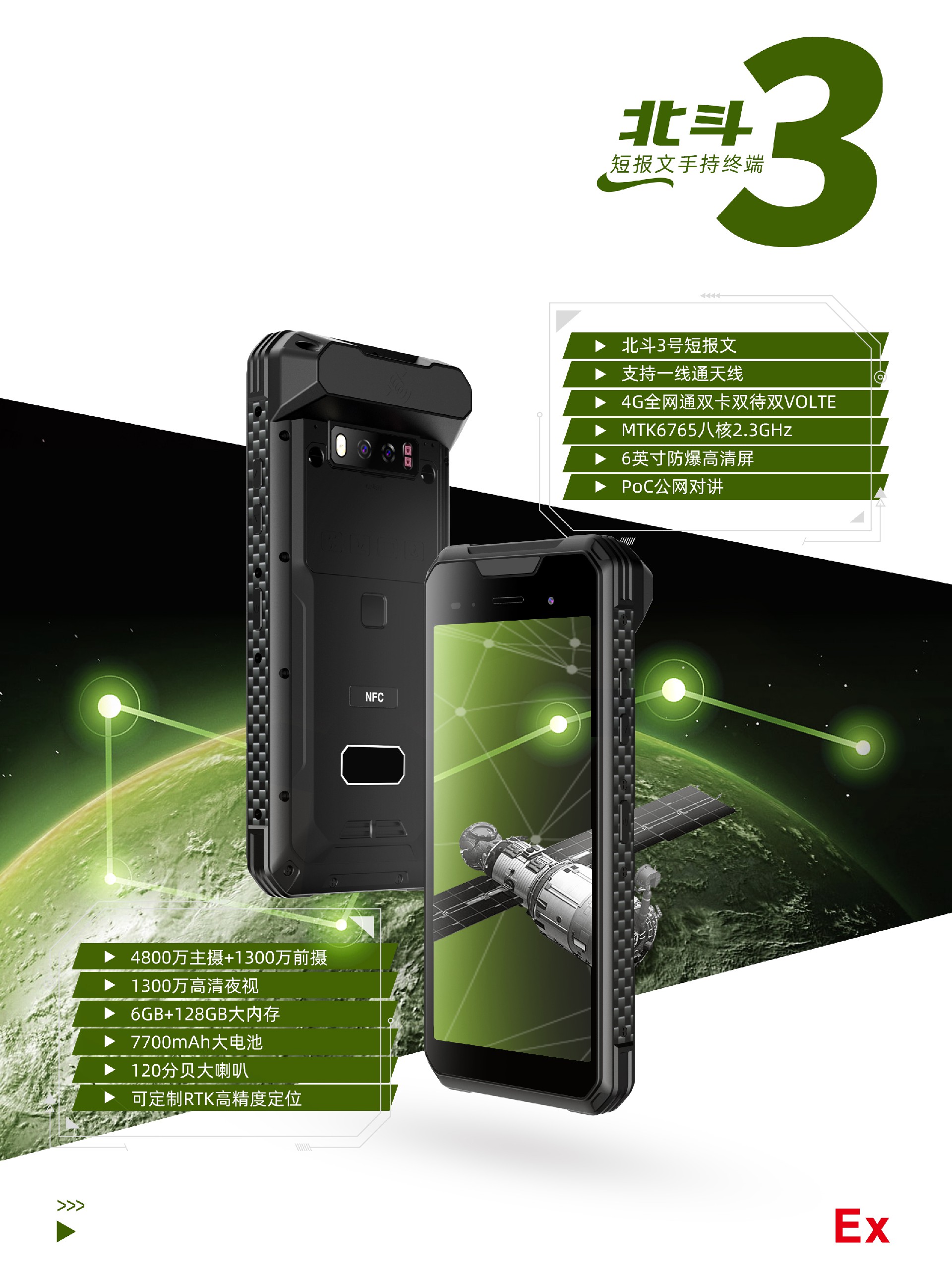 1748088740254146.jpg 28e9af436fd11e2aa5bc9c4ec9f107d.jpg